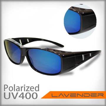 Lavender偏光片套鏡 近視老花可戴 9408亮黑藍白水銀