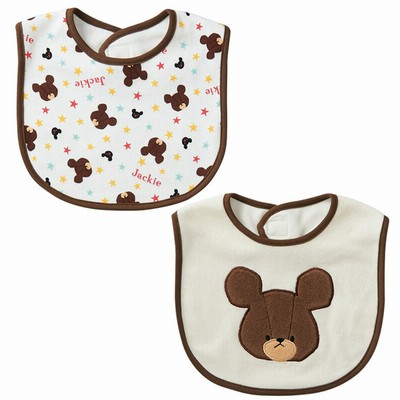 アカチャンホンポ ネット通販 スタイ お食事エプロン 通販 Lineショッピング