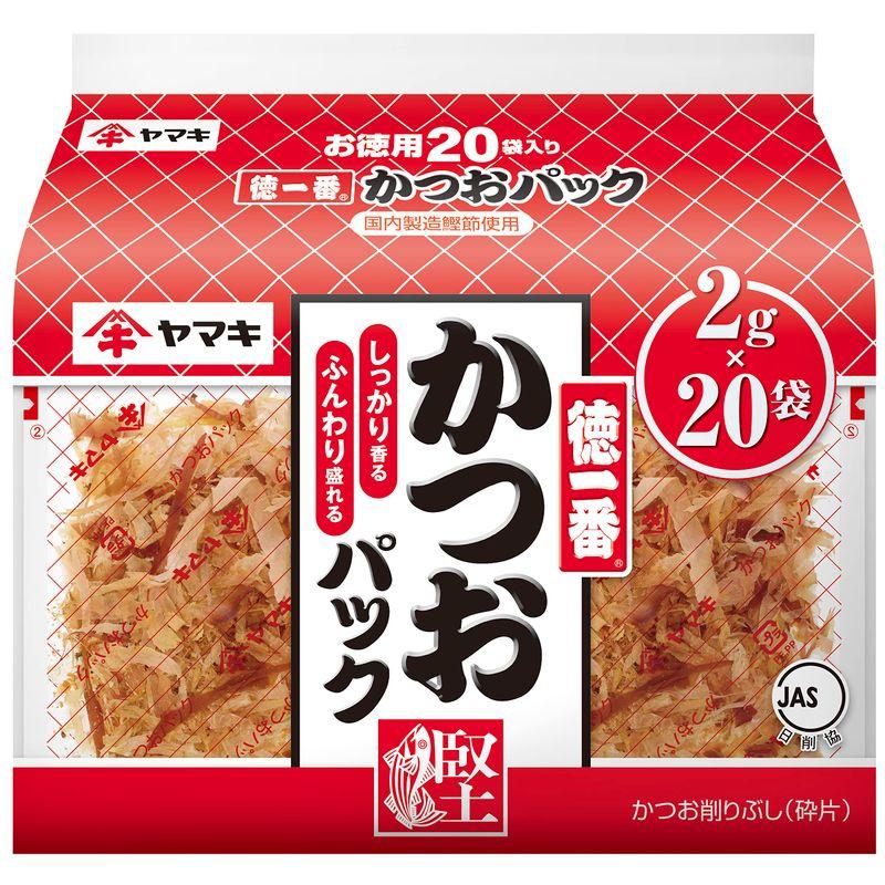 ヤマキ 徳一番 かつおパック (2g×20p) ×5個