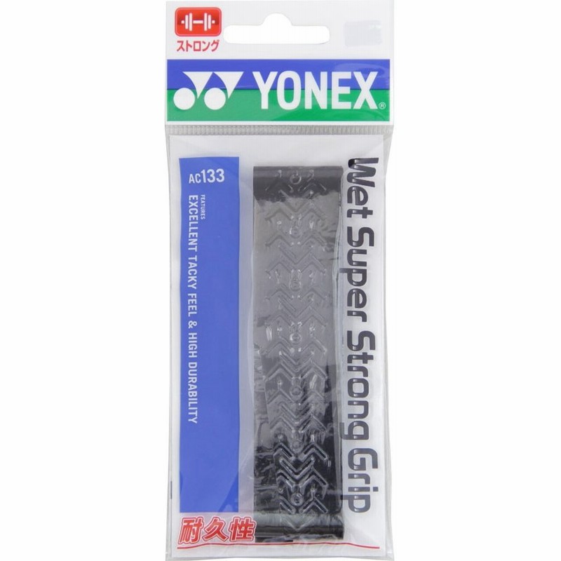 限定品】 送料無料 メール便発送 ヨネックス YONEX タッキーフィットグリップ AC143 011:ホワイト バドミントン ac143-011- ynx1 rmladv.com.br 限定品】 送料無料 メール便発送 ヨネックス YONEX タッキーフィットグリップ AC143 011:ホワイト バドミントン ac143-011- ynx1 rmladv.com.br