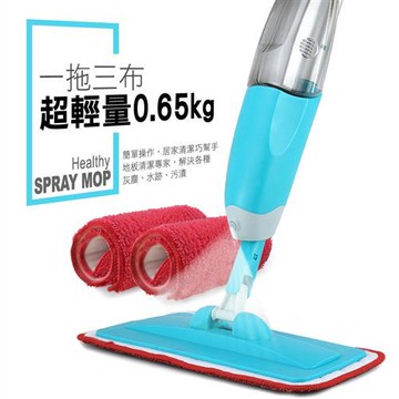 JA Beauty 鋁合金可拆式噴霧拖把1拖3布(2入超值組合)