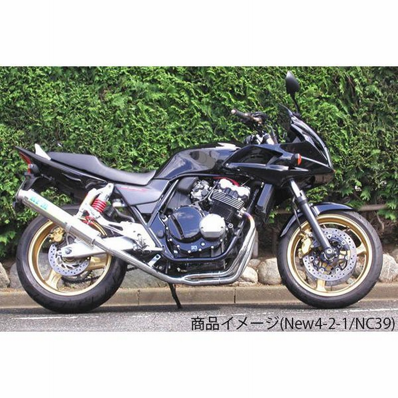 RPM マフラー CB400sf NC31用 Amazon | アールピーエム(RPM) フルエキゾーストマフラー RPM