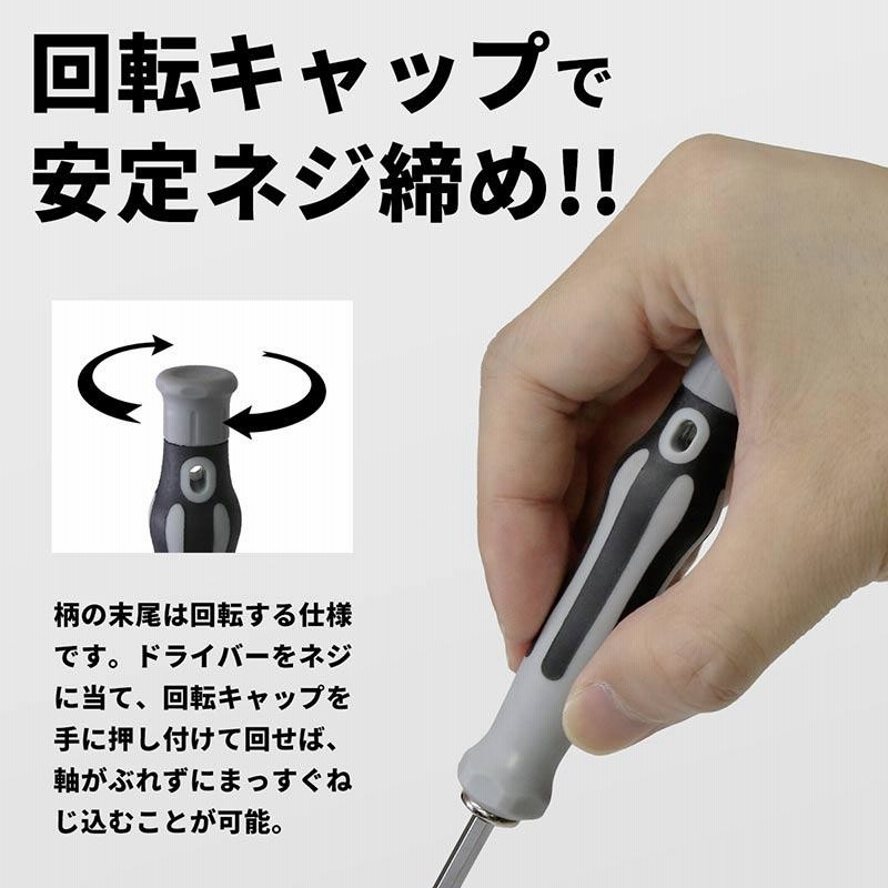 SLPワークス 工具入れ