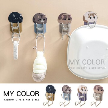 掛勾 臉盆架 掛架 臉盆收納架 盆架 掛鉤 掛鈎 收納架 毛巾架 置物架 壁掛 浴室 廁所 免打孔 免釘 黏勾 廚房 多功能 貓咪臉盆掛勾♚MY COLOR♚【P572】