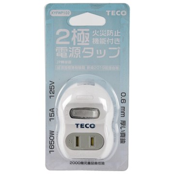 轉接壁插 1開2插 TECO NITORI宜得利家居