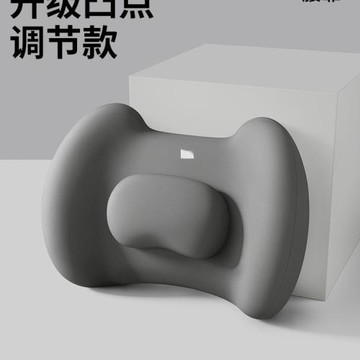 辦公室腰靠靠墊腰枕座椅腰部支撐睡覺工位久坐神器椅子護腰靠背墊