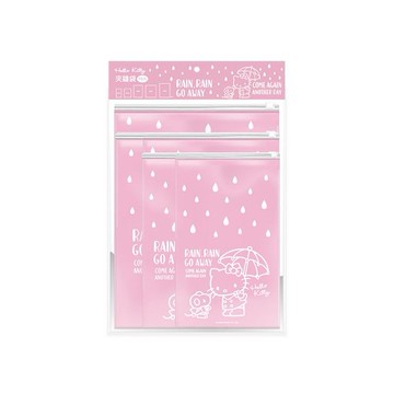 御衣坊~Hello Kitty 夾鏈袋(下雨款)綜合10入(5種尺寸各2個) 三麗鷗Sanrio授權