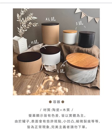 【租借骨灰罐】需搭配客製化寵物訂單