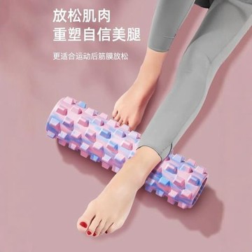 瑜伽泡沫軸浮點滾柱純實心肌肉放松按摩柱狼牙實心滾軸健身海綿軸