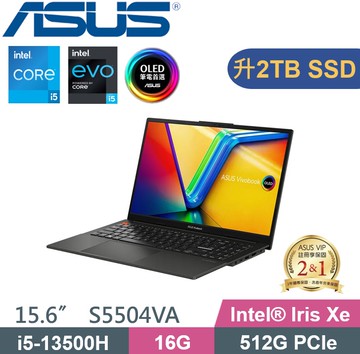 ASUS 華碩 Vivobook S15 S5504VA-0132K13500H (i5-13500H/16G/2TB/WIN11/2.8K OLED) 特仕款