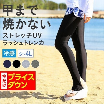 エレッセ レディース レギンス ボトムス ellesse leggings in black