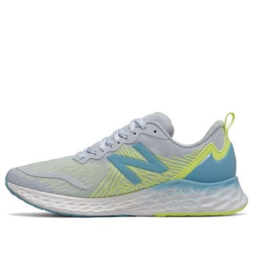 (WMNS) New Balance Fresh Foam B-Wide Grey/Yellow/Blue