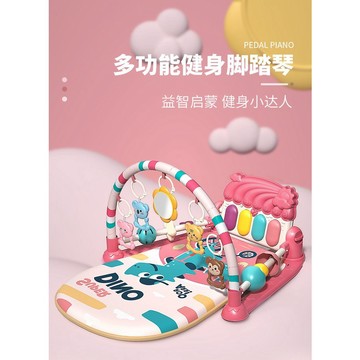 《翔翼玩具》嬰兒腳踏音樂鈴 寶寶腳踏琴 健身腳踏 腳踏音樂鈴 旋轉音樂鈴 鋼琴 音樂鈴 12-3313