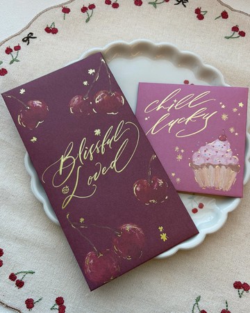 馬年紅包袋 - 家好人安 吃飽睡好 利是封