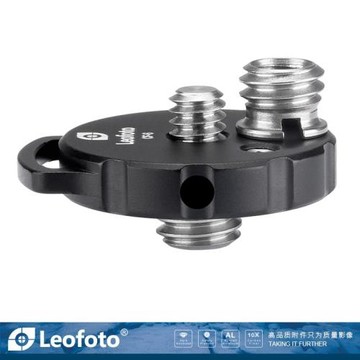 徠圖Leofoto CF-6 轉換螺絲母螺孔轉公螺絲適用攝影云臺魔術手連接1/4螺絲3/8螺絲
