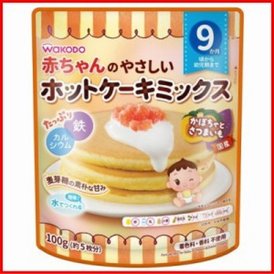 赤ちゃんのやさしいホットケーキミックス かぼちゃとさつまいも 100g 9か月頃から 通販 Lineポイント最大get Lineショッピング