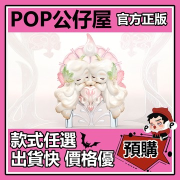 POP【全新🔥正版】CHAKA 琉光曲 系列 盲盒 盲抽 隱藏款 初謁 POPMART 泡泡瑪特 盒玩 公仔  中盒