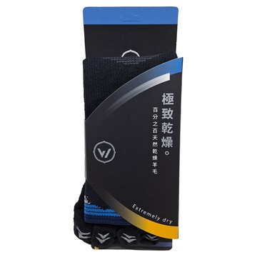 woawoa 漸層山巒系列 高筒四向止滑羊毛五指襪2件組  黑色  M