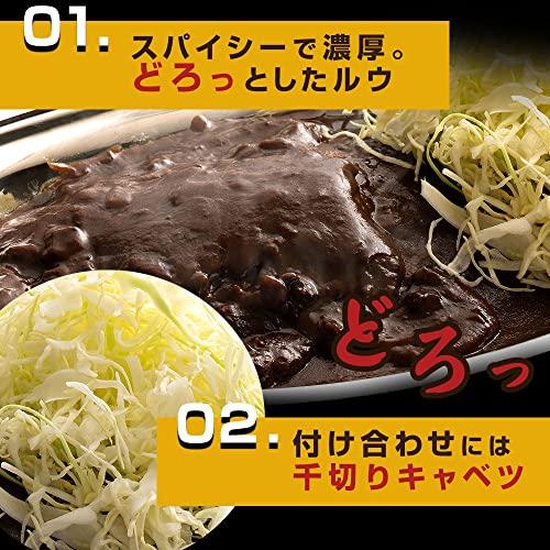 ターバンカレー 中辛 本場の金沢カレー(155g)　5食