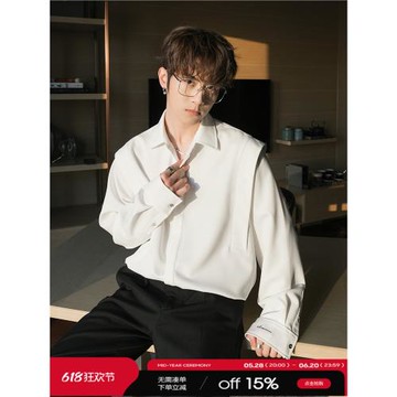 CHICERRO西西里男裝韓系高級感潮牌春季設計感假兩件白襯衫男長袖