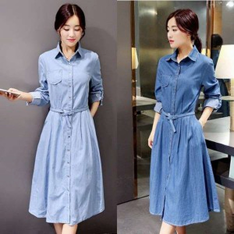 シャツワンピース ひざ下丈 モミレ丈 デニムワンピース デニムシャツワンピース ベルト付き 長袖 無地 ロールアップ袖 フレア 大人カジュ 通販 Lineポイント最大5 0 Get Lineショッピング