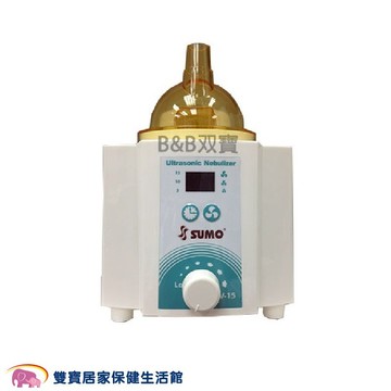 來電有優惠 舒摩超音波噴霧器 定時型 V15蒸鼻機蒸鼻器吸入器化痰噴霧治療器 台灣樂天市場 Line購物