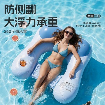 🚚限量搶購🚚水上漂浮神器游泳裝備水上充氣沙發充氣躺椅大浮力浮排氣墊牀
