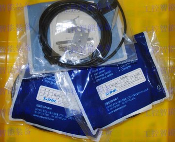 11月現貨韓國SANIL山一光電開關SB-32B-5 SB-32B