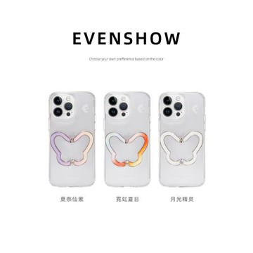 EVENSHOW2024夏天新款高端透明蝴蝶手機殼帶支架適用于蘋果13系列iphone15promax14小眾高級感全包防摔保護套