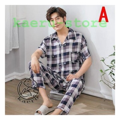 快適パジャマ 部屋着 寝巻き オシャレ 韓国風 大きいサイズ 紳士パジャマ 男性用 半袖パジャマ おしゃれ ルームウェア 上下セット メンズ ネグリジェ 通販 Lineポイント最大get Lineショッピング