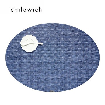Bayweave系列餐墊-橢圓形餐墊48x35cm(牛仔藍/Jean)