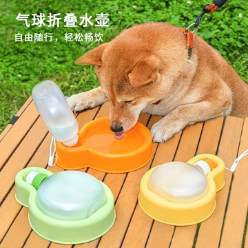 【48時熱賣】狗狗外出水杯便攜式喝水器狗水壺寵物隨行杯小狗戶外飲水出門喂水