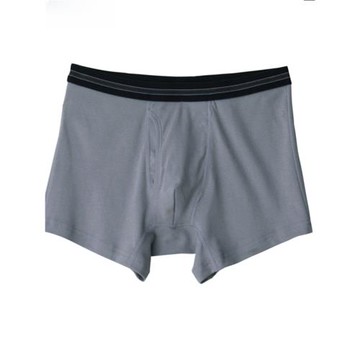 郡是(GUNZE) 平角內褲 日本進口 男式 高彈 前部立體設計 秋冬款