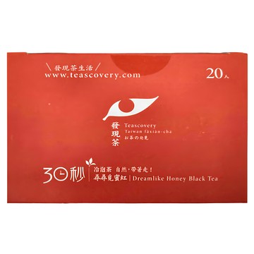 Teascovery 發現茶 尋尋覓蜜紅冷泡茶包 Set 20包 師傅親製真實蜜香味 低溫萃取不加糖 冷泡回甘順口 零卡冷泡茶  3.5g  1盒
