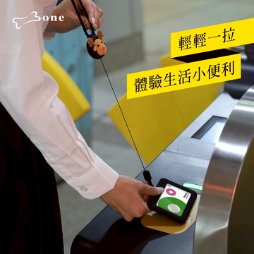 [快速出貨]職場最亮眼【Bone 蹦克】頸掛伸縮開窗識別證套 (共7款可選) 生日禮 職場禮 證件套 卡套 工作證套 上班族 員工證 卡片收納 送同事