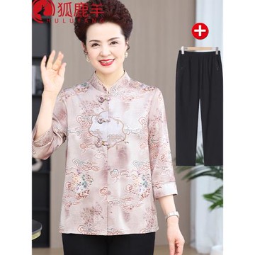 奶奶春夏裝新中式襯衫女中老年人媽媽裝夏季立領七分袖婆婆上衣服