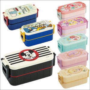 ミッキー ミニー ランチボックス 弁当箱 ディズニーリゾート限定 エクセルワールド プレゼントにも エクセルワールド 通販 ディズニーランド マリー ランチボックス Studiodeiure It