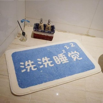 肥婆奶奶 洗洗睡地墊 家用地墊 防滑墊 家用耐磨腳墊 搞笑禮物 洗洗睡腳踏墊 交換禮物 生日禮物