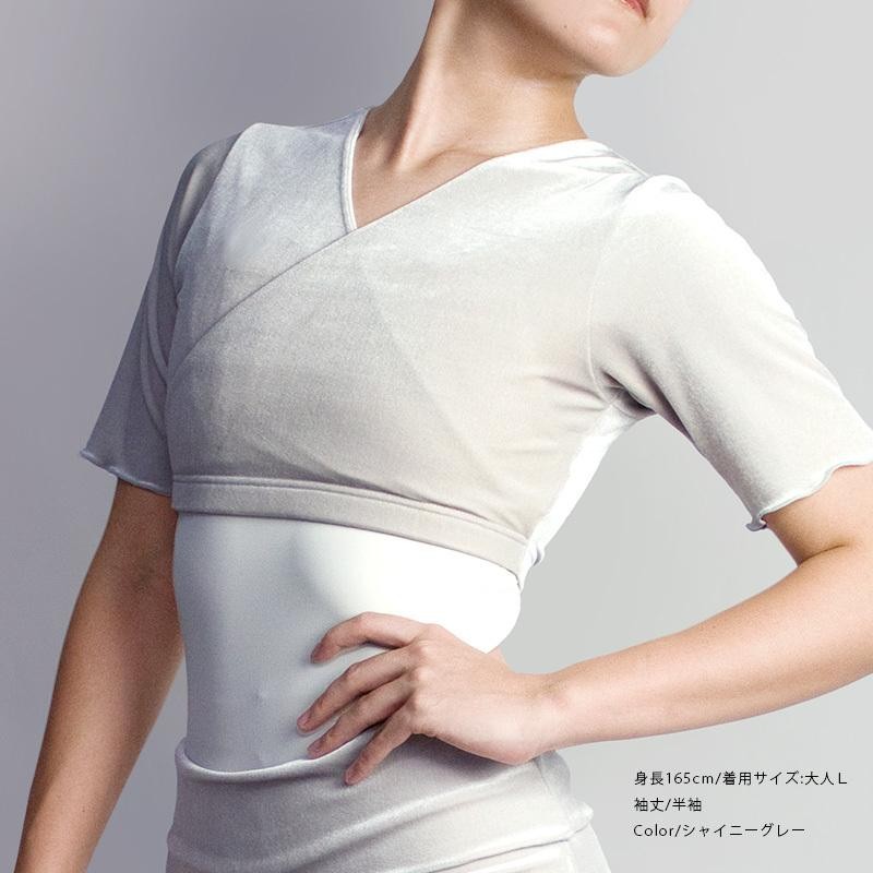 バレエトップス zee-max_at2726