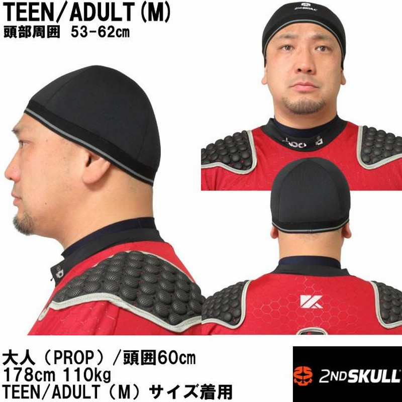 楽天市場】【2ND SKULL】 セカンドスカル SKULL CAP スカル
