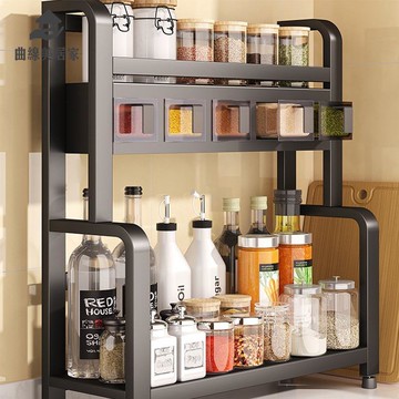 免運 廚房調料 置物架  家用 臺面多功能油鹽醬醋收納盒調味料用品 收納架子qxm7312