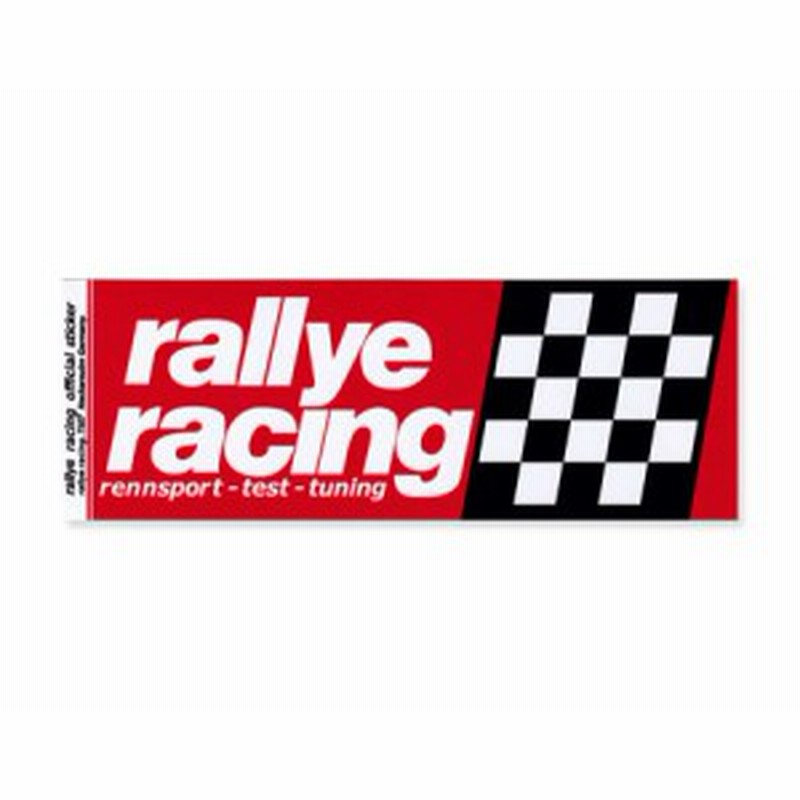 Rallye Racing ステッカー 車 バイク アメリカン かっこいい おしゃれ チェッカーフラッグ カーステッカー レーシング モータースポーツ 通販 Lineポイント最大3 0 Get Lineショッピング