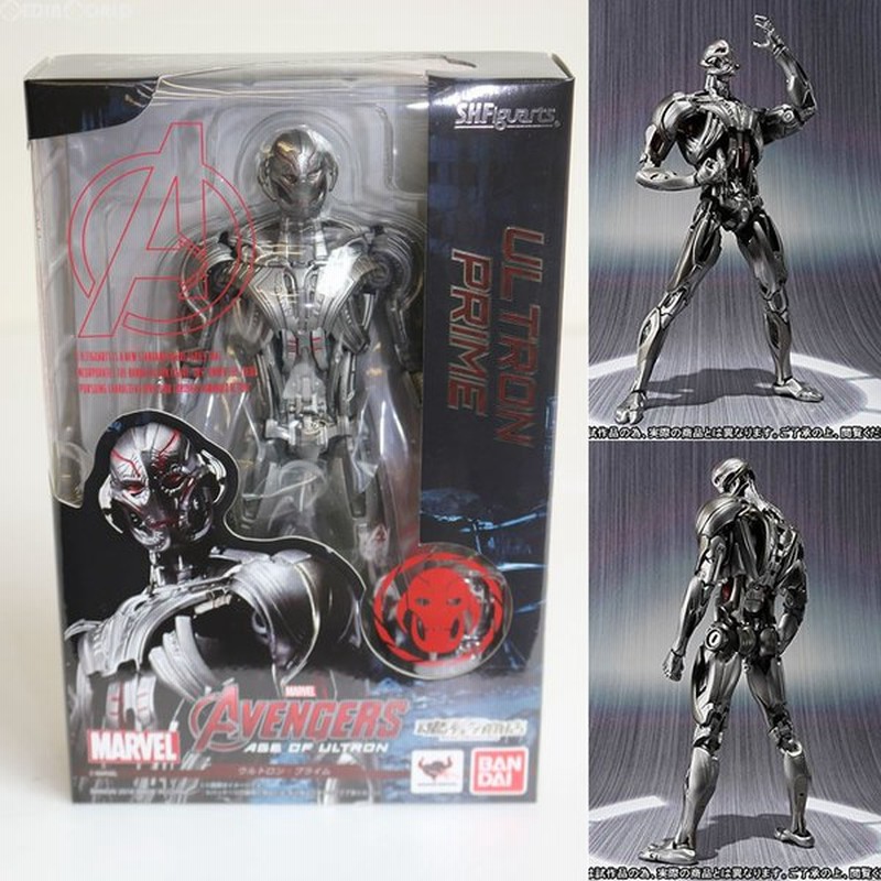 中古即納 Fig 限定 S H Figuarts フィギュアーツ ウルトロン プライム アベンジャーズ エイジ オブ ウルトロン 完成品 可動フィギュア バンダイ 通販 Lineポイント最大0 5 Get Lineショッピング