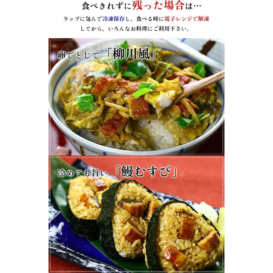 うなぎ 蒲焼き 国産 無頭230g×2尾入り 真空パック ギフト化粧箱 食べ方説明書 タレ＆山椒付き ウナギ 鰻 お歳暮　お年賀　ギフト　贈り物 FF