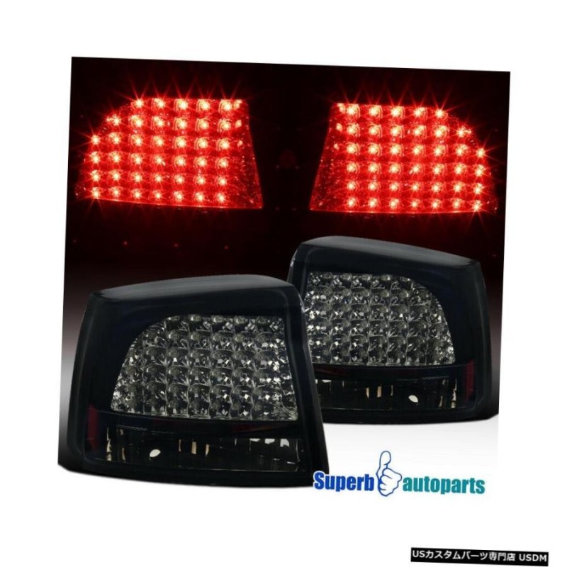 Tail light 2005-2008ダッジチャージャー用LEDテールライトブレーキランプ光沢のある黒の煙 For 2005-2008 Dodge  | LINEショッピング