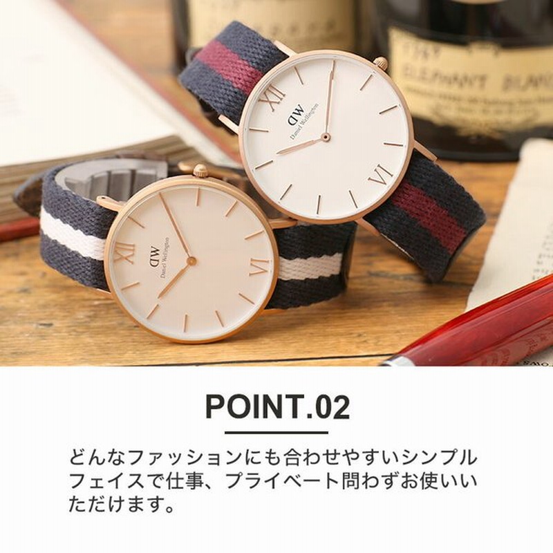 Daniel Wellington ダニエルウェリントン 腕時計 レディース 楽天市場】腕時計 レディース ダニエルウェリントン DW Daniel