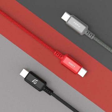 P120 USB-C 對 USB-C 240W 編織充電傳輸線 紅