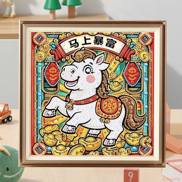 臺灣出貨12H🌈2026馬年鑽石畫手工diy中國風馬上有錢客廳掛畫書房高級感裝飾畫