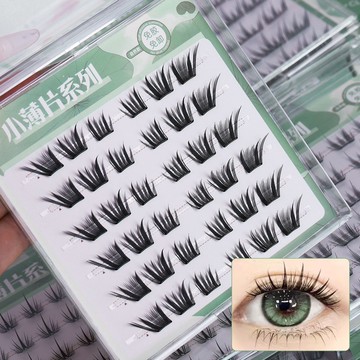 ❰現貨+預購❱美睫 36簇 全系列小薄片免膠假睫毛 大容量免卸自粘假眼睫毛 小紅書