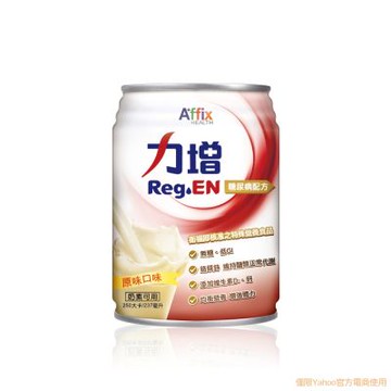 【艾益生】力增糖尿病配方- 原味無糖  (18入/箱)